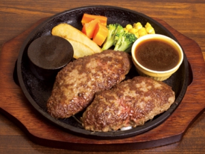 国産牛ハンバーグ