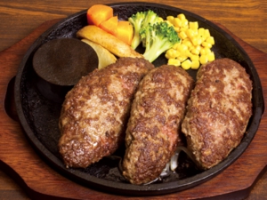 国産牛ハンバーグ