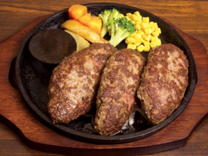 1ポンド国産牛ハンバーグ